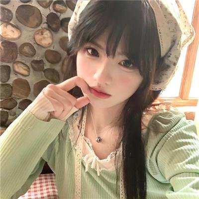 雁南飞