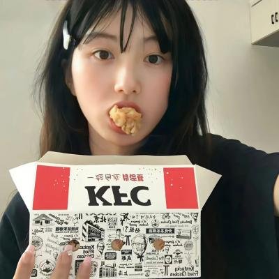 七十好年华
